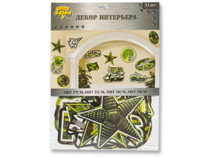 Баннер-комплект Камуфляж 12шт