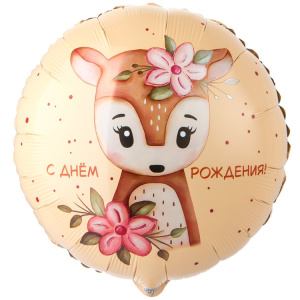 7f1551dce2600b9115cd1c7f67a5486e