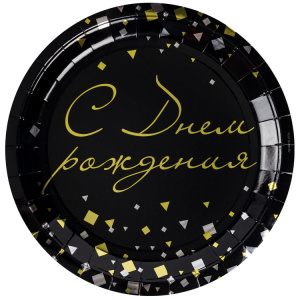 b572c0a3b062b3f429805d5a4bbcca08