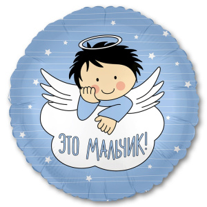 6bde69583a0abd412defa8550c49b183