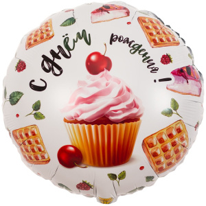 7948bb3b8599f4a7fafef2312ffdec33