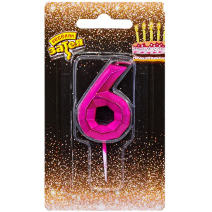 4fd81ffc8fbd2dace1195a3825338f59