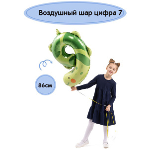 a22d71172d2654110bae7d99eb142105f