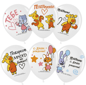 75633d5a_43a7_4af2_b0fe_627f01a0c310_4d4267d7_7a1d_11ed_9231_3cecef035c95