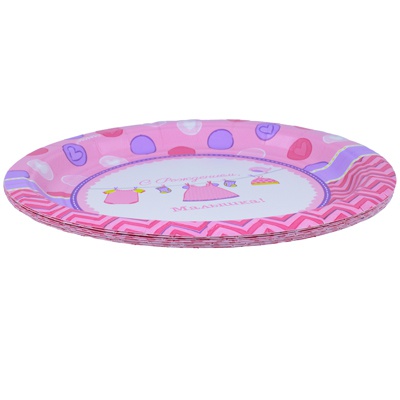 bf95ef11c8c1a2609074e5b4b68e49c0