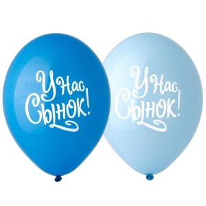 4a48c447e77e140fc5fecdc9110e16a9