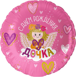 1c016657_d15e_46b2_986c_2eb18eac1b4c_22c32a36_5933_11ef_b629_5c6f6916e93d