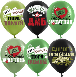 60ea4b26_168a_4539_9ffe_d518fad7f137_d492724c_f3c8_11f0_b63f_5c6f6916e93d