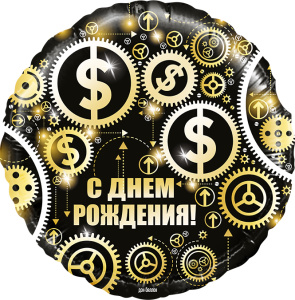 3137cf83_0b0d_11e8_a15e_005056c00008_3137cf84_0b0d_11e8_a15e_005056c00008