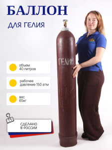 Копия Средство для