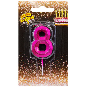 d243d884726a40f83070434ef3c12da4