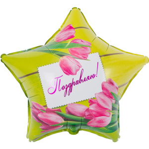 02e7bc60ee294526e8f47d0b0aab162f