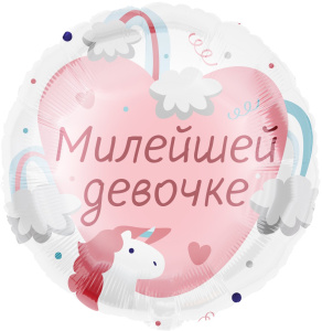 c04d6d2c_350b_420c_b89a_74d272764c18_3d9bb309_b659_11ed_9232_3cecef035c95