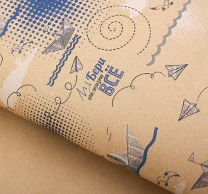 Бумага крафт Бери от жизни все 50*70см