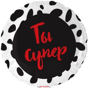 8c8763b8_2f27_4455_b77c_90f3b113b17c_690e7795_b65b_11ed_9232_3cecef035c95