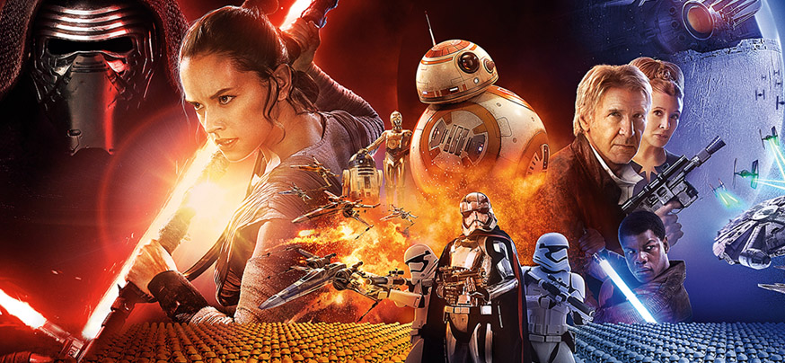 Звездные войны