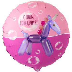 b19e84a918d452e9e82da3a3fea58a75