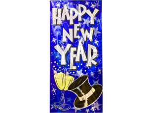 Баннер на дверь гологр HNY/G 