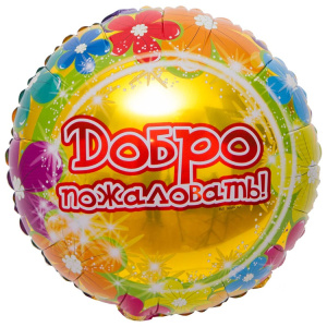 a2a790136217278a5a156b8836643f6f