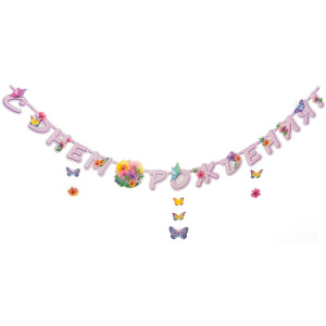 de03882b63bcef0a7297956c344077a3