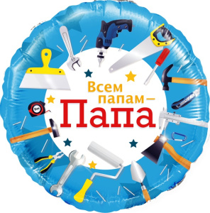 e671cd5a_d0ee_4ce6_b272_3bc7630d2b2d_91b5261c_2cb5_11ef_923c_3cecef035c95