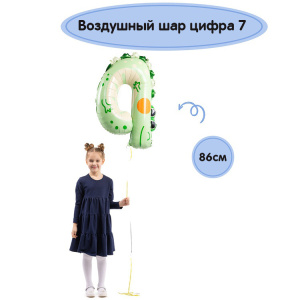 a232d1172d2654110bae7d99eb142105f