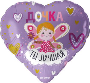 635bdd3c_8a63_401c_8ca3_62f652ed0426_57ed9cca_5933_11ef_b629_5c6f6916e93d