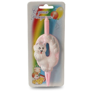 3041 свечи тортовые цифры со зверушками 0  4606021001987