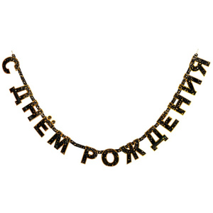 da838ef698d29421ecddaf714ea179c6