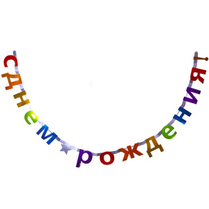 de94eda6779e88c874112ad7a6b06abd