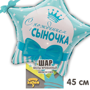 4bbfb950233e5a3d73469e3194373fa4c4