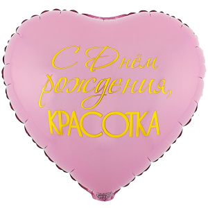 9d0d1fbbf4857d81ac19faa71df8a7c0