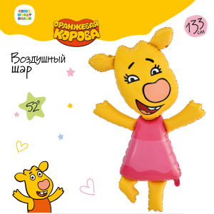 597f528a_6691_41ba_bec7_242037608e6b3f_f71793f2_c335_11ed_9232_3cecef035c95