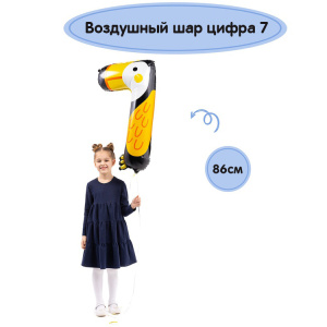 a22d11782d2654110bae7d99eb142105f