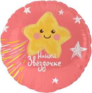 d13589ec_d561_4f1f_90e4_88266416ee8f_22058b29_7303_11ee_9234_3cecef035c95