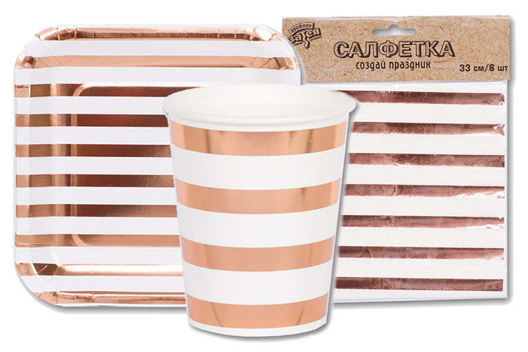 розовое золото