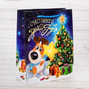 Пакет Счастливого Нового года 18*23*8см