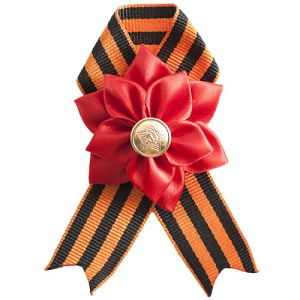 Брошь Цветок пуговица