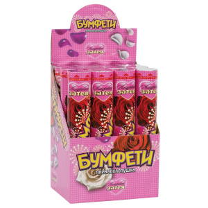 c2c87a390730a9961c9a4eb8fc916659