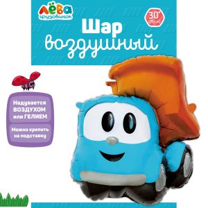 1112549c_e4b3_496c_9a0e_645f36bd4523038_88d41c81_09cc_11ee_9234_3cecef035c95