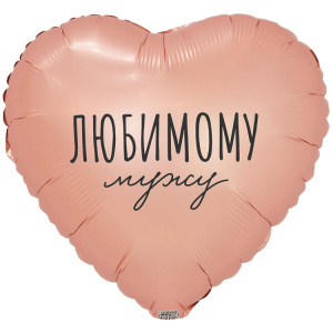 dc136b4a184ca2a12349654acd3562d9