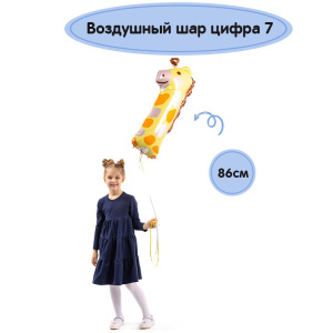 a22d1172d28654110bae7d99eb142105f