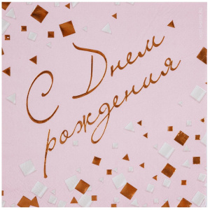 f8f014e6d9059246c75309896604a136