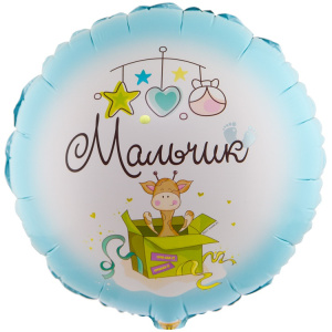 9a8486d3095600ca135ea5e36c60765c