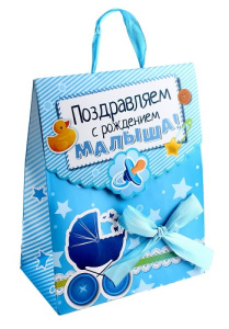 Пакет MS С Рождением малыша