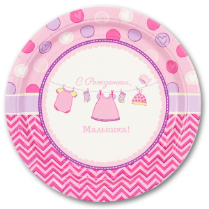 231f0105a20edf8dc8f8bb0347b7fac6