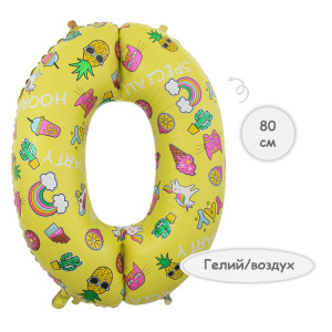 Шар цифра 0 Fashion жёлтый 80см