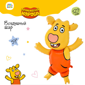 597f528a_6691_41ba_b45ec7_2037608e6b3f_f71793f2_c335_11ed_9232_3cecef035c95