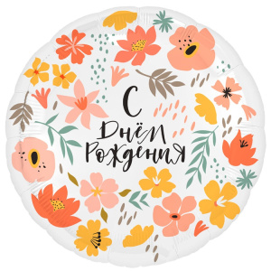 de849ba62183823ae69285399fd9947f