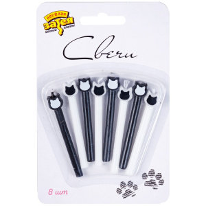 85670ccfd0ed5f9556227e952222ece2